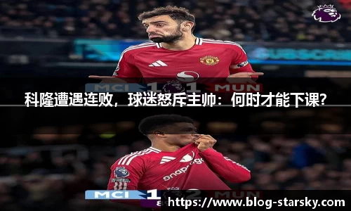 星空体育官网入口
