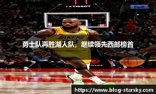 星空体育官网