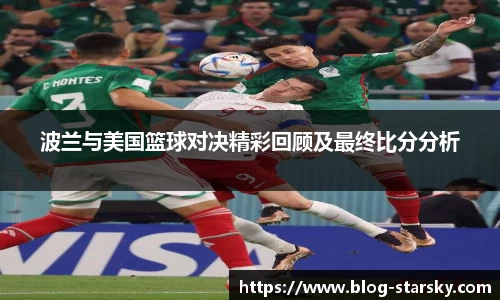 星空体育中国