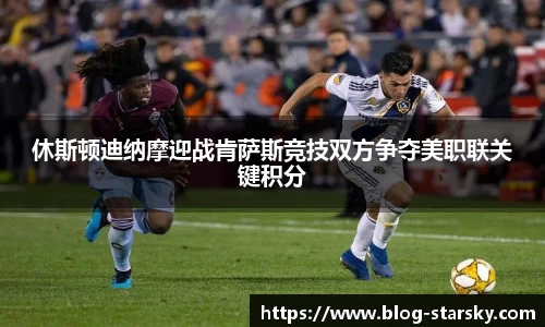 星空体育官网入口