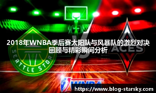 星空体育中国
