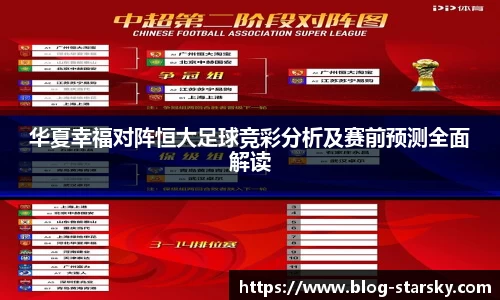 星空体育官网入口